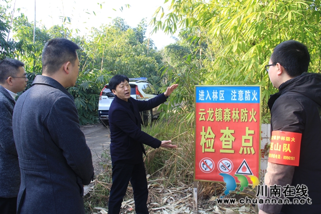 朱大清率队到泸县云龙镇督导当前重点工作(图3)