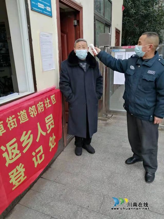 江阳区茜草街道邻府社区有序推进疫情防控工作(图1)