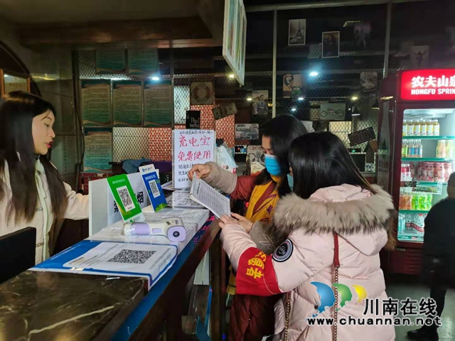 龙马潭区红星街道牢牢扛起疫情防控责任(图3)