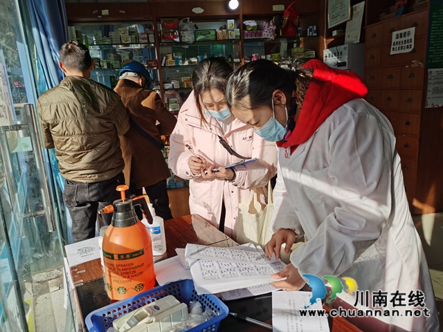 江阳区华阳街道：常态跟进监督，做实疫情防控(图2)