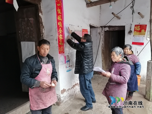 合江县司法局进村入户开展森林防灭火和疫情防控宣传(图1)