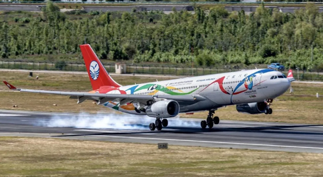 成都天府国际机场1月22日试飞