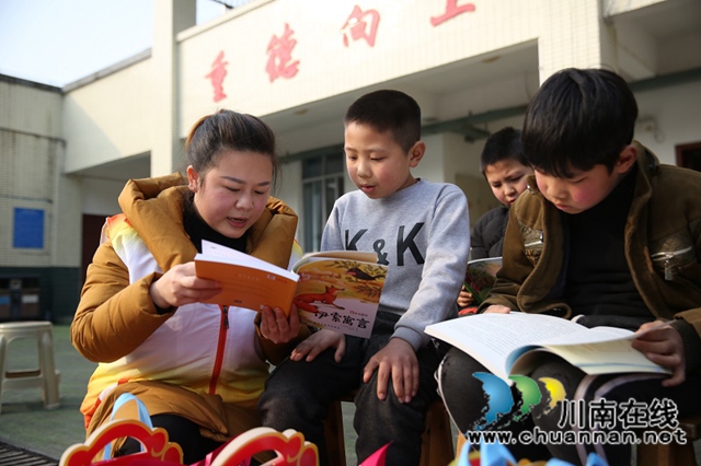 合江县总工会开展“情暖童心”志愿服务活动(图4)