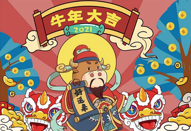 "你选书 我买单”微信“摇一摇”抢书……泸州市图书馆春节活动来了！