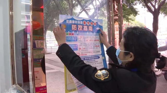 泸州市民注意！购买退烧药、止咳药要带上身份证作实名登记了！(图3)