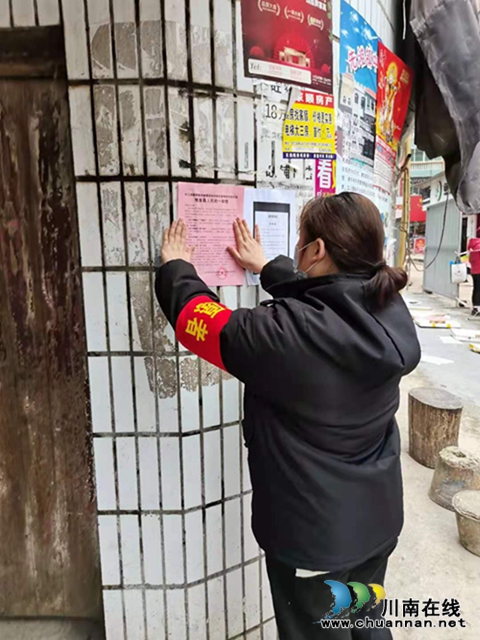 合江先滩镇：三支队伍三个令，共同建设美好家园 (图6)