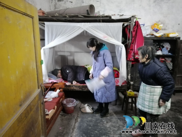 泸县云龙镇积极开展城乡居民养老保险资格认证工作(图1)