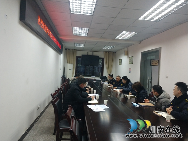 泸县综合行政执法局赴纳溪区交流学习(图1)