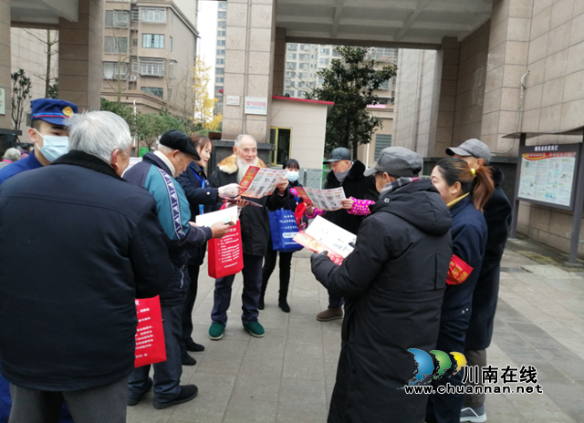 内江经开区交通镇曙光社区：消防联动网格，“平安好礼”送上门(图1)