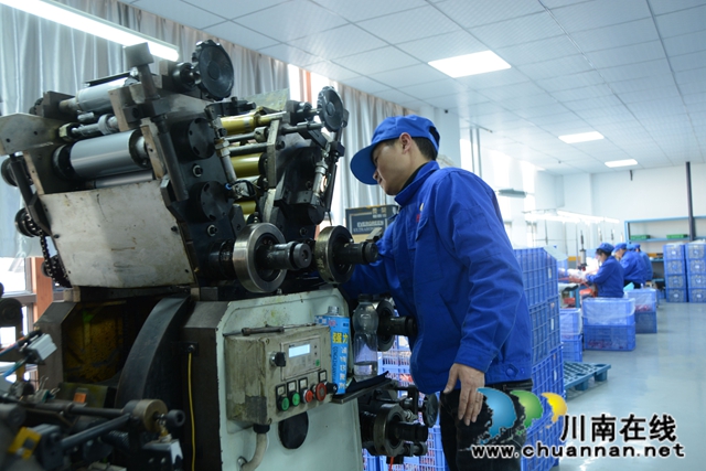 落实成渝地区双城经济圈建设司法协作机制，川渝两地法院高效盘活一企业(图26)