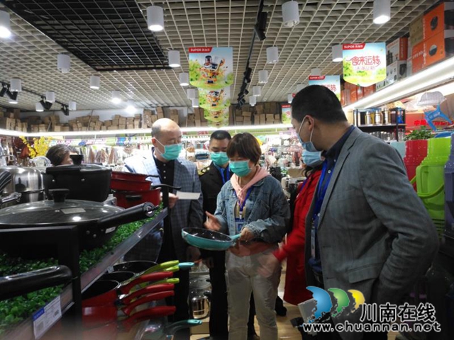 泸州11家单位和企业通过省级知识产权专项资金项目验收(图4)