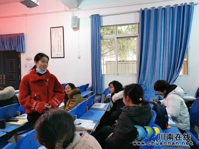 守教育初心，担育人使命！泸县得胜小学2020年党支部组织生活会暨民主评议专题报道(图2)