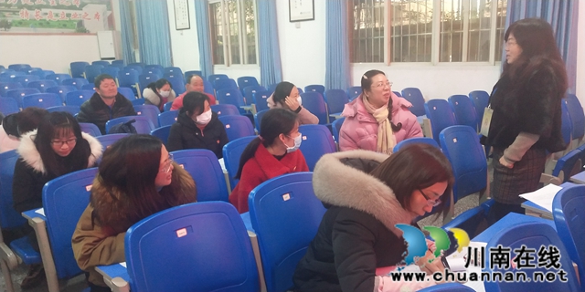 守教育初心，担育人使命！泸县得胜小学2020年党支部组织生活会暨民主评议专题报道(图4)