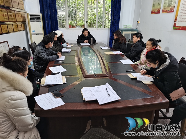 守教育初心，担育人使命！泸县得胜小学2020年党支部组织生活会暨民主评议专题报道(图3)