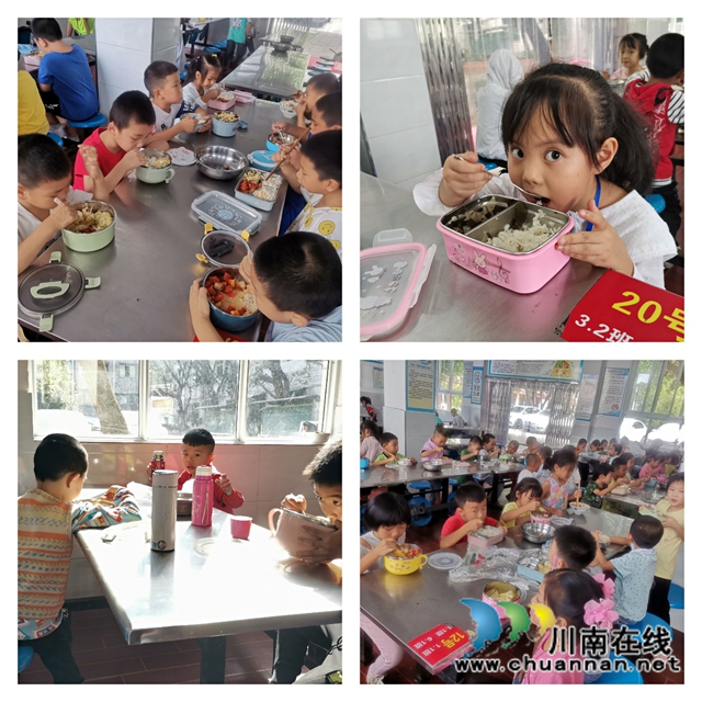 播撒关爱，陪伴成长!龙马潭区长安学校2020学年秋期学生成长日记(图5)