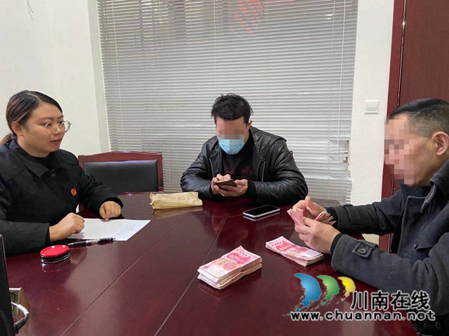 古蔺：风雪无阻，被执行人赴诚信之约(图1)