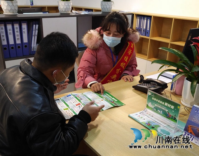 龙马潭区红星街道天立社区：垃圾分类，社区先行(图1)