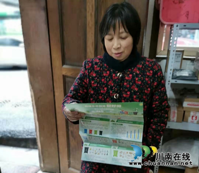 龙马潭区红星街道天立社区：垃圾分类，社区先行(图3)