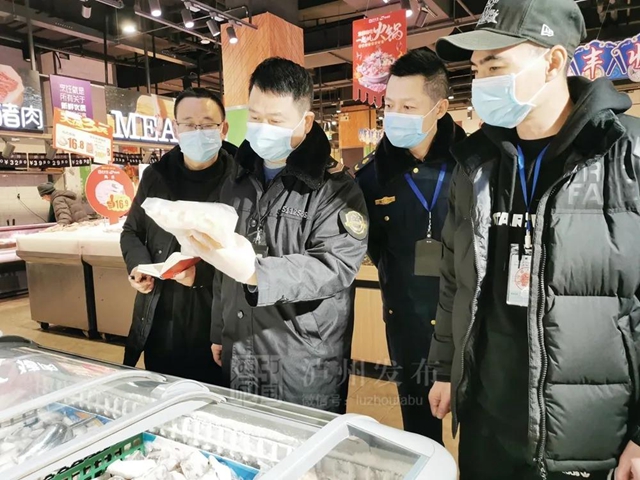 泸州实行食品药品安全“黑名单”管理制度，重点监管这些行业！