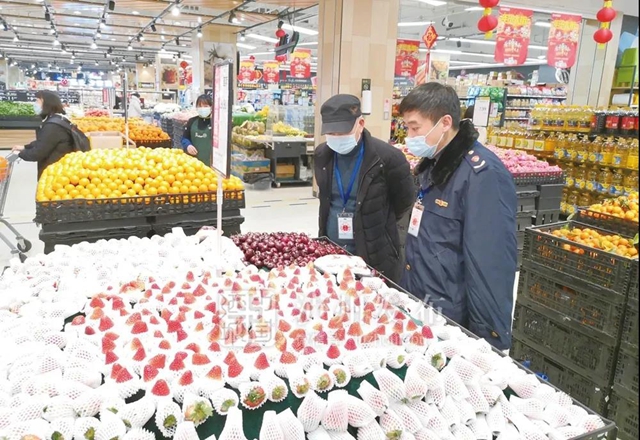 泸州实行食品药品安全“黑名单”管理制度，重点监管这些行业！(图2)