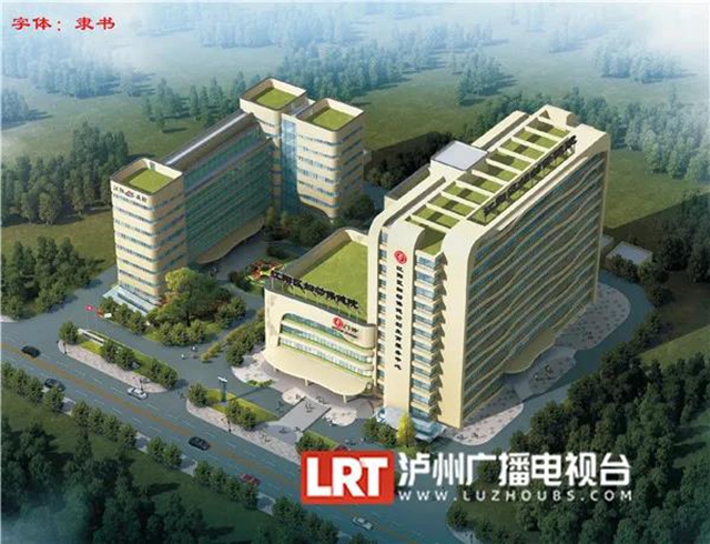 江阳区疾控中心和妇幼保健院预计6月交付使用