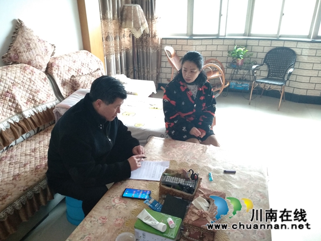 龙马潭区小市街道：积极对困难人员进行就业指导(图1)