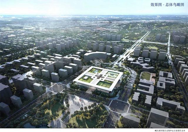 方案设计公示中！宜宾岷江新区要迎来综合文化中心啦！(图3)