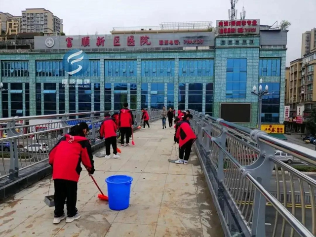 全国文明城市提名城市公布……富顺入选！(图6)