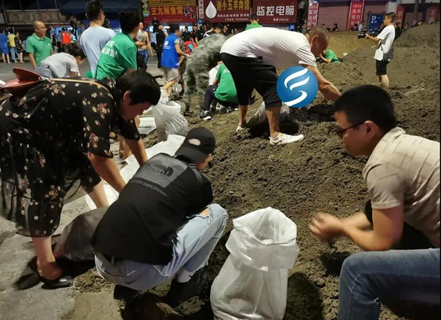 全国文明城市提名城市公布……富顺入选！(图7)