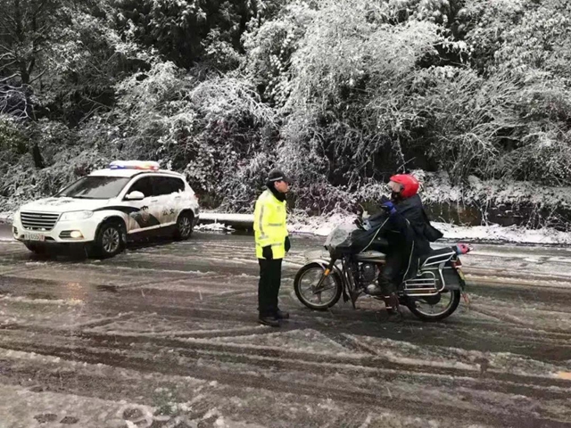 -4.9℃下古蔺的“雪警”，你绝对没有见过！(图4)