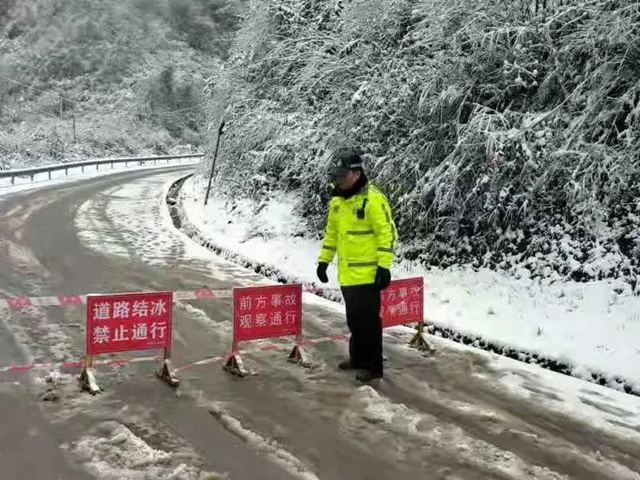 -4.9℃下古蔺的“雪警”，你绝对没有见过！(图9)