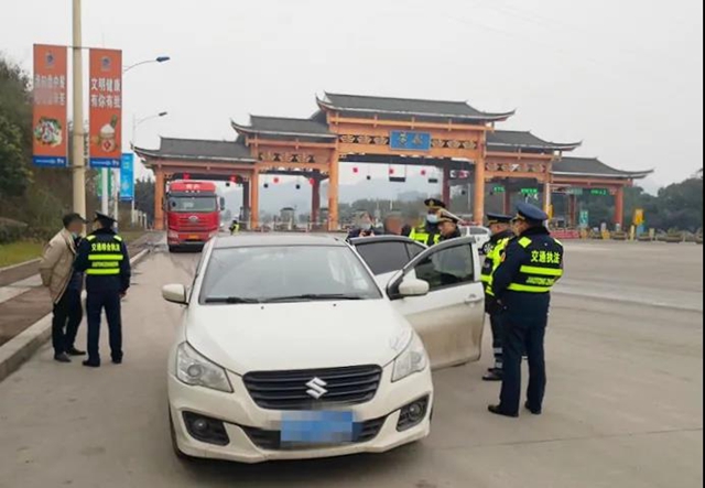15个收费站同时开展 | 泸州交通综合执法支队严查道路运输非法营运行为(图3)