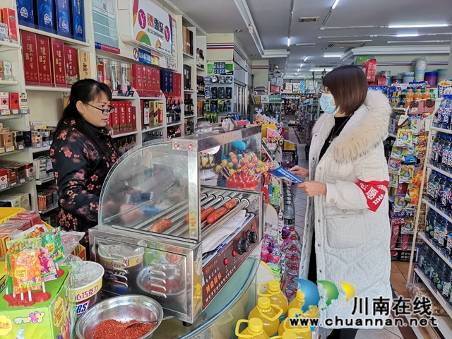 社区吹哨，党员报到！龙马潭区红星街道筑牢防疫“一号线”(图1)