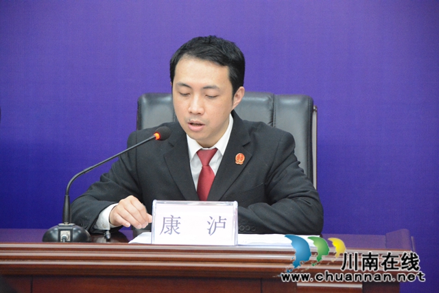 江阳法院集中兑付执行案款4576万元，110余名工人拿到欠薪了！　(图6)