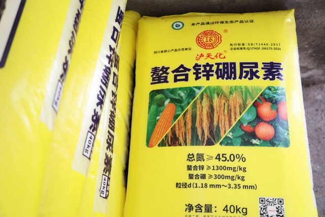 江阳：600万元农资储备保春耕供应(图3)