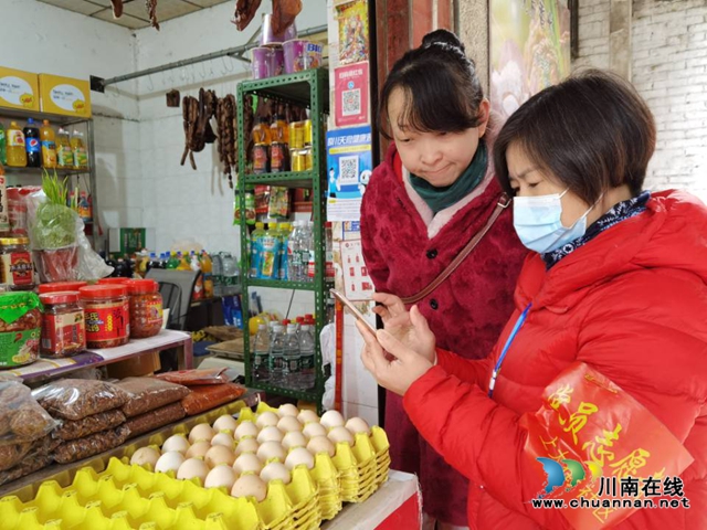 龙马潭区小市街道上大街社区：我们是一家人(图3)