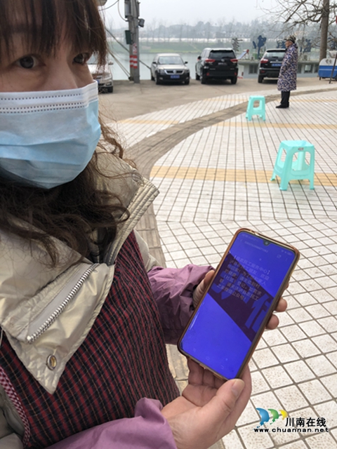泸县：20万条温馨短信助力农民工疫情防控(图1)