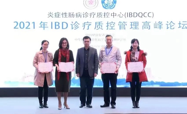 川南唯一｜西南医大附院又多了一个区域级诊疗中心！(图3)