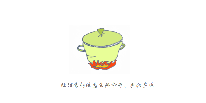 冷链物流疫情防控知多少？泸州手绘达人用画笔告诉您！(图13)