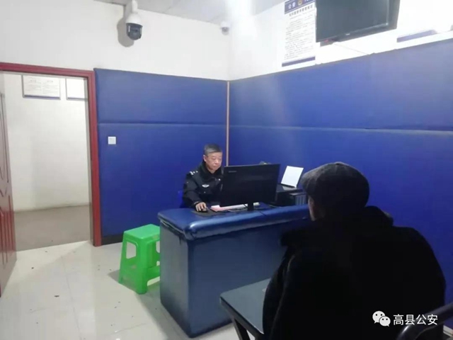 严惩！宜宾多人因烧秸秆被拘留！还有人野外吸烟被查！(图6)