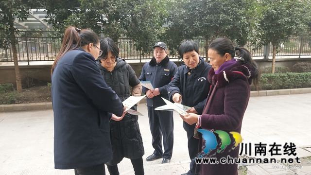 内江经开区双雁社区：持续开展防诈宣传，确保居民平安过年(图2)