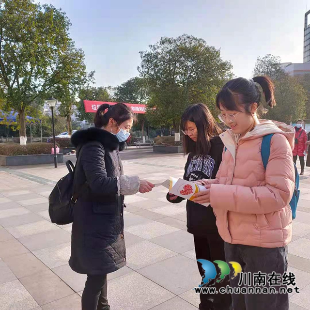 泸州农工党党员：“组团”献血，情暖寒冬(图1)