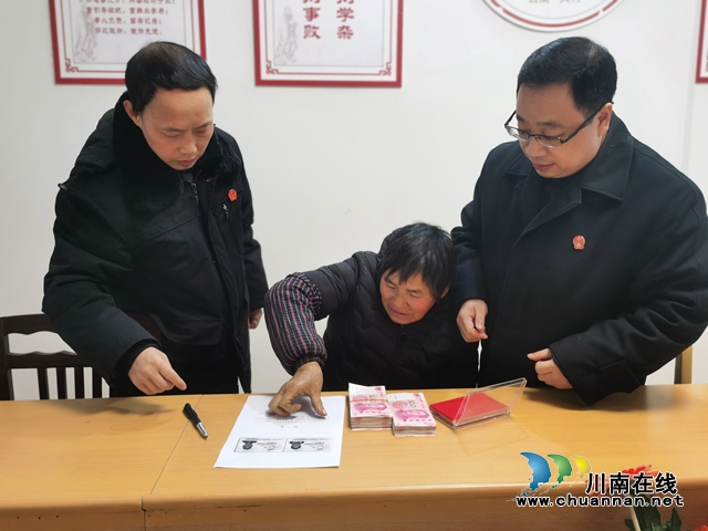 古蔺县法院：释法明理促调解 当场履行化干戈(图1)