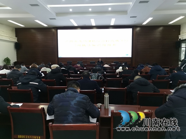龙马潭区综合行政执法局举行执法知识月月考试(图1)