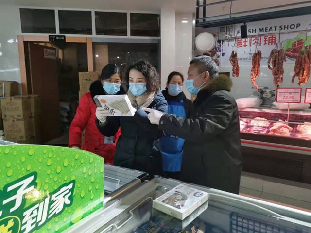 扣押！查处！龙马潭区连查三起违规经营冷链食品案