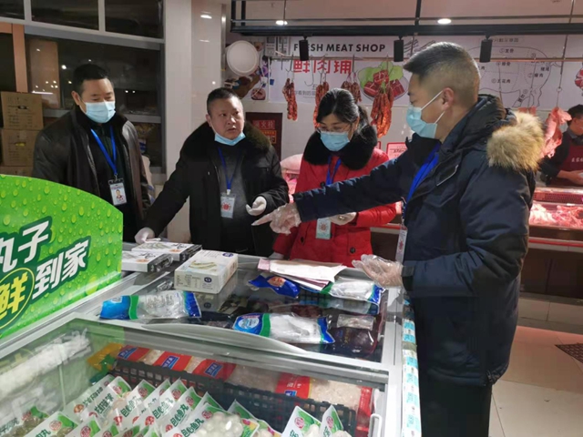 扣押！查处！龙马潭区连查三起违规经营冷链食品案(图5)