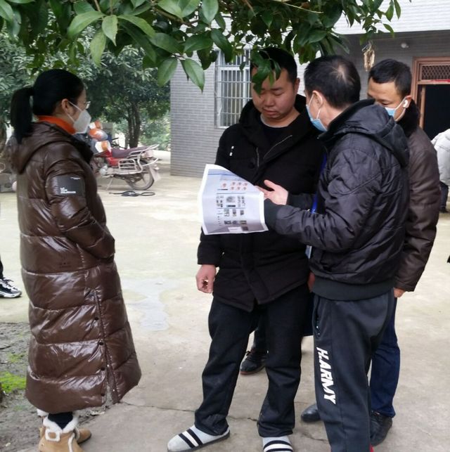 网店销售野生鱼?泸州市监立即行动!(图5) 网店销售野生鱼?泸州市监立即行动!(图5)