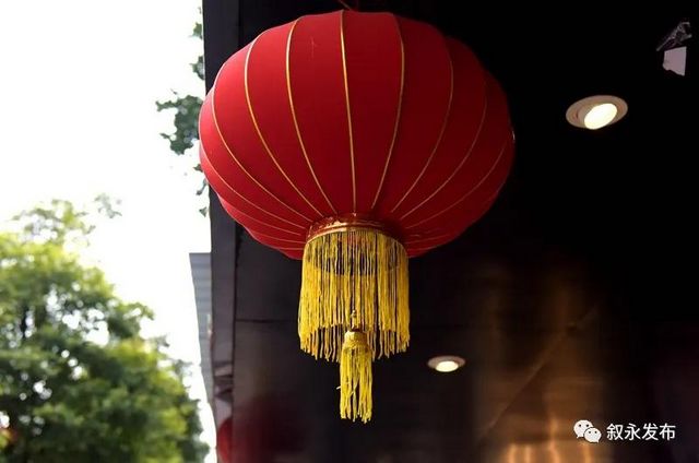 年味渐浓丨大红灯笼高高挂，今年春节叙永有点靓(图2)