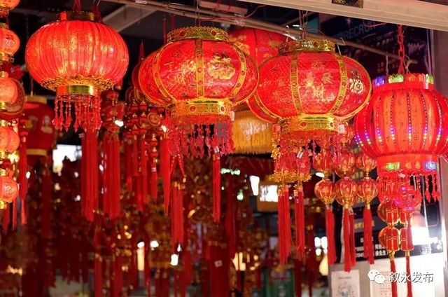 年味渐浓丨大红灯笼高高挂，今年春节叙永有点靓(图3)