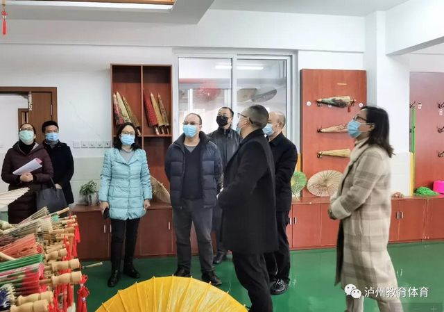 四川省教育厅走访慰问泸州市教师代表(图6)